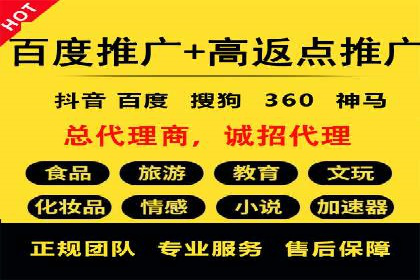 案例解析：短视频平台信息流广告创意